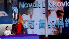 PRVA REAKCIJA NOVAKA ĐOKOVIĆA Evo šta je srpski teniser rekao posle plasmana u polufinale Šangaja