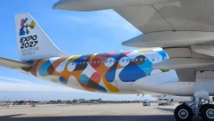 NOVI AVION ERBAS A330-200 STIGAO U SRBIJU! Sav je u znaku Ekspa 2027 (VIDEO)