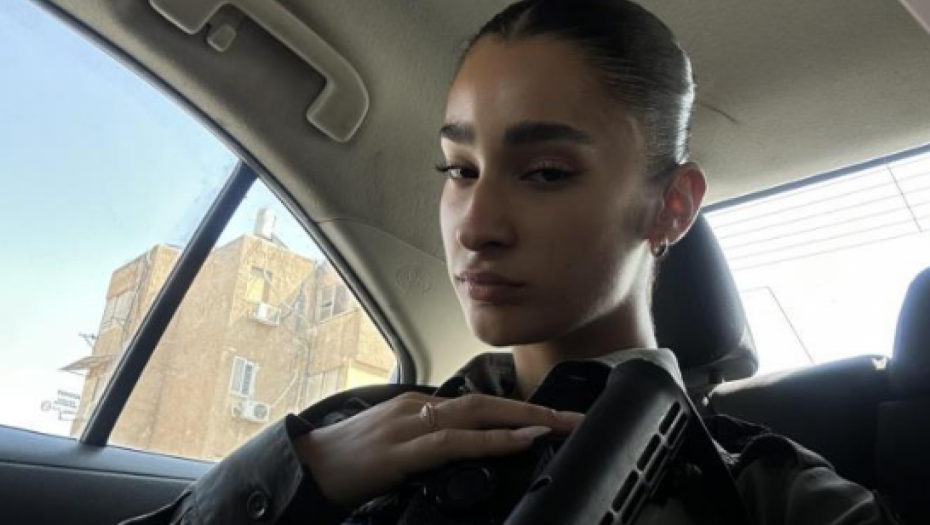 LEPA ŠIRA JE DANAS POGINULA U TERORISTIČKOM NAPADU U IZRAELU Policajka bila na stanici kada se desio užas