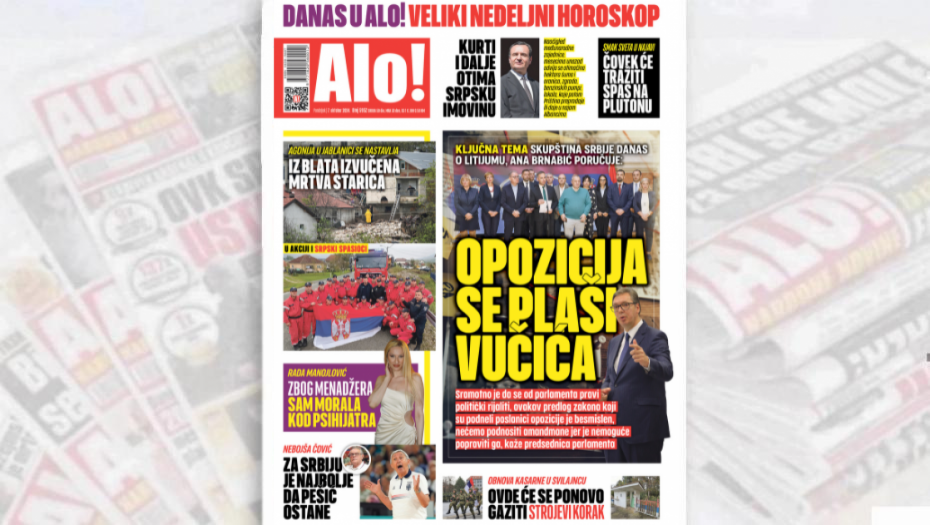 KLJUČNA TEMA Skupština Srbije danas o litijumu, Ana Brnabić poručuje: OPOZICIJA SE PLAŠI VUČIĆA!