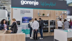 GORENJE ZATVARA FABRIKU
