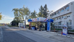 DOBRO DOŠLI NA NOVOOTVORENU BENZINSKU STANICU NIS-A Otvoren NIS Petrol maloprodajni objekat „Zemun kej“