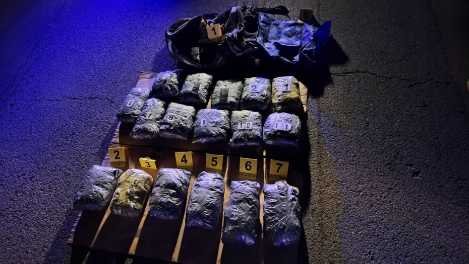 BEŽALI OD POLICIJE I BACALI DROGU KROZ PROZOR Detalji hapšenja dilera iz Užica