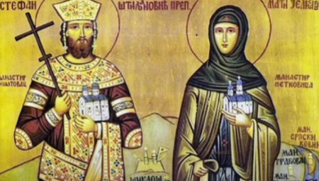 DANAS SLAVIMO SVETOG STEFANA I JELENU ŠTILJANOVIĆ: Obavezno uradite 1 važnu stvar