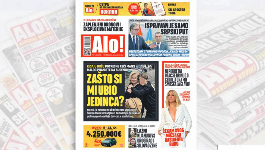 ISPRAVAN JE SAMO SRPSKI PUT! Vučić na obeležavanju jubileja Bezbednosno-informativne agencije