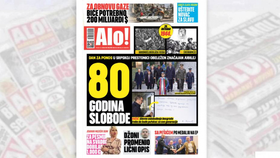 80 GODINA SLOBODE U prestonici obeležen značajan jubilej