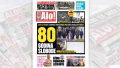 80 GODINA SLOBODE U prestonici obeležen značajan jubilej