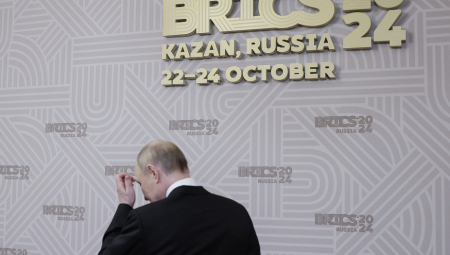 PUTINU POKAZALI NOVČANICU BRIKS-A: Evo kako je reagovao! (VIDEO)