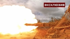 "TERALI SU IH NAPRED KAO STADO OVACA" Ruski komanadant opisao dramatičnu bitku: Nisu imali vremena da urade bilo šta (VIDEO)