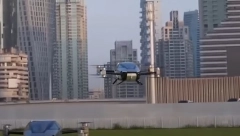 STIŽU LETEĆI AUTOMOBILI! Kina počela da gradi fabriku za masovnu proizvodnju, evo kako izgledaju (VIDEO)