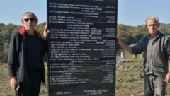 OČUVANJE SEĆANJA NA PRVE DOSELJENIKE! Otkrivanje spomen-ploče sa Rodoslovom Bistrice!