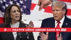 DONALD TRAMP JE NOVI PREDSEDNIK SJEDINJENIH AMERIČKIH DRŽAVA! Najavio je velike promene koje će uticati na ceo SVET (FOTO/VIDEO)
