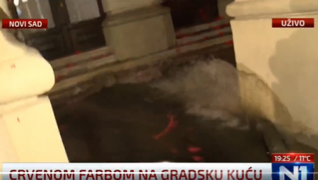 OPOZICIJA KAO TALIBANI: UNIŠTAVAJU ZGRADU IZ 1895. GODINE KOJA JE KULTURNO NASLEĐE SRBIJE!