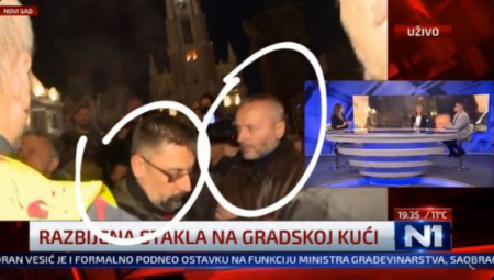 OPOZICIJU PREDVODE NENAD ČANAK I OLENIK: Nato lobisti, fanovi Mila Đukanovića i oni kojima je Kosovo nezavisno