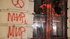 OPOZICIJA SAMO U NASILJU, KRVI I NESREĆI VIDI SVOJU ŠANSU Gradski odbor SNS Beograda reagovao na jučerašnje divljanje u Novom Sadu