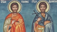 SRBI SLAVE SVETE VRAČE KOZMU I DAMJANA Jedan običaj ne bi trebalo da se prekrši da se ne ogrešite o svetitelje