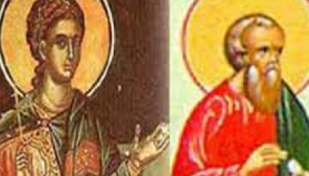 DANAS SLAVIMO 33 SVETA MUČENIKA U MELITINI, PREPODOBNOG LAZARA GALISIJSKOG I SVETOG JARONA Izgovorite sledeće molitve za spasenje vas i vaših najmilijih