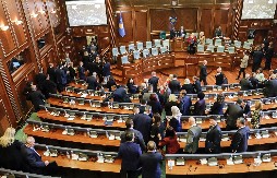 AMERIČKI ŠAMAR BANDI IZ PRIŠTINE Za ovo nemaju rešenje