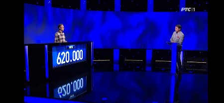 KVIZ "POTERA" ODLAZI U PROŠLOST! Stiglo neočekivano saopštenje produkcije