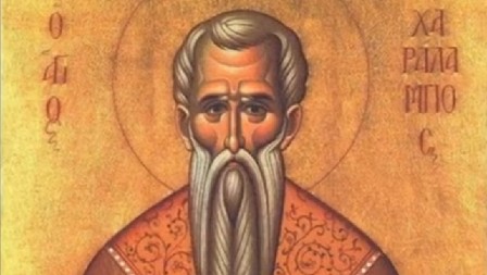 ZDRAVLJA RADI, ISPOŠTUJTE OVAJ OBIČAJ NA SVETOG HARALAMPIJA Veruje se da će, ako danas detetu nikne prvi zub, imati sreće celog života!