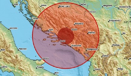 TRESLO SE DO SRBIJE Zemljotres zabeležen kod Mostara, drugi po redu danas!