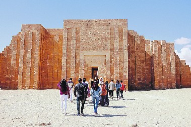 Prestonica starog Egipta