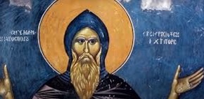 VERUJE SE DA OVO TREBA DA URADITE DA BISTE IMALI ZDRAVLJE, SNAGU I SREĆU Slavimo svetog Simeona Mirotočivog