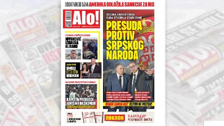 NEMIRNA BOSNA Odluka sarajevskog suda otvorila stare rane: Presuda protiv srpskog naroda