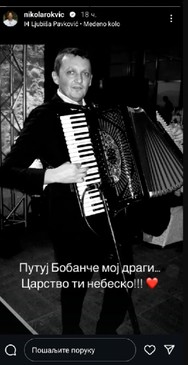 SAHRANA BOBANA KOPUNOVIĆA Estrada zavijena u crno, muk na groblju!