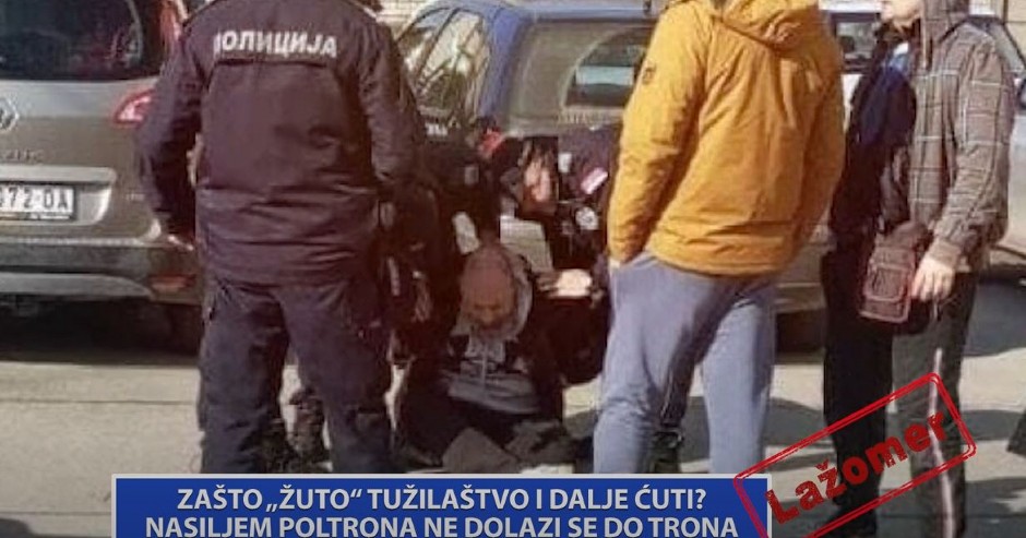 Nasiljem poltrona ne dolazi se do trona (VIDEO)