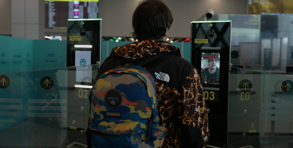 EVO KAKO DA PROĐETE PASOŠKU KONTROLU ZA 10 SEKUNDI! Da li ste probali novi sistem na aerodromu Nikola Tesla ? (VIDEO)