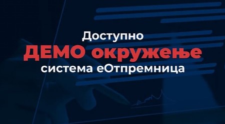 Mali „Dostupno DEMO okruženje sistema eOtpremnica“