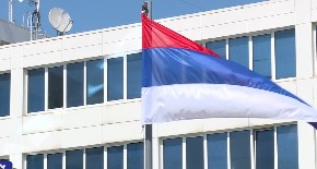 MUP RS zatražio od SIPA da isele iz Banjaluke (VIDEO)