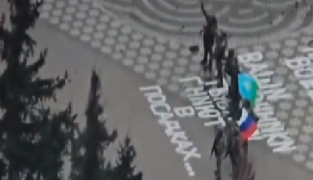 TROBOJKA SE VIJORI Veliki dan za Ruse i snimak za slavlje širom zemlje