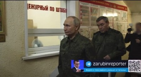 ŠOK SNIMCI! PUTIN U VOJNIČKOJ UNIFORMI DOŠAO U KURSK!  Saznajte šta je lider Rusije otkrio na sastanku! (VIDEO)