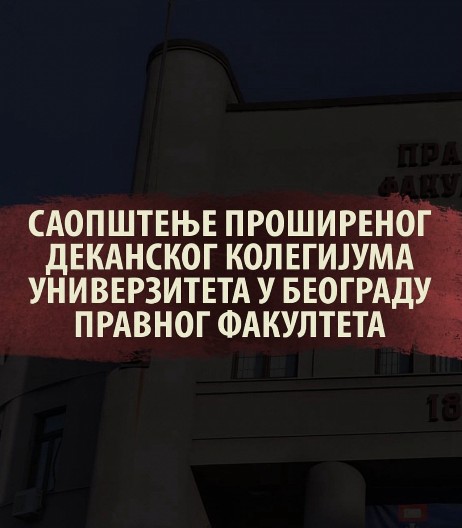 BRUKA: Dekanski kolegijum Pravnog afirmiše plenumsku ekspertsku grupu