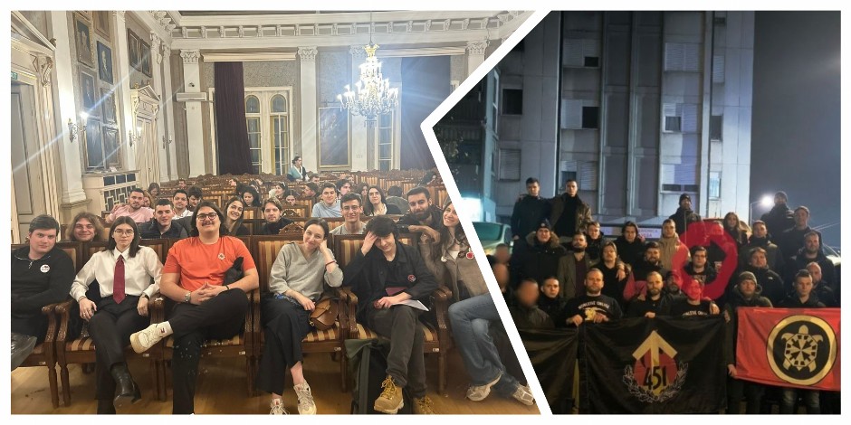 KO SU PLENUMAŠI PRAVNOG FAKULTETA: Od članova opozicionih stranako, sve do članova ekstremnih organizacija