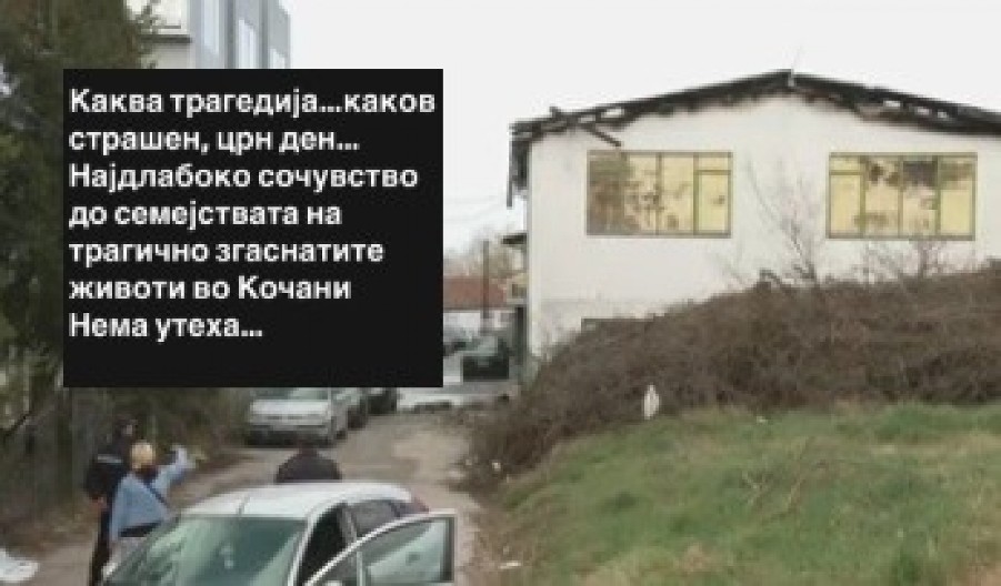 OVO JE PEVAČICA KOJA JE NESTALA NAKON POŽARA! Kolege se oglasile, hitan apel (FOTO)