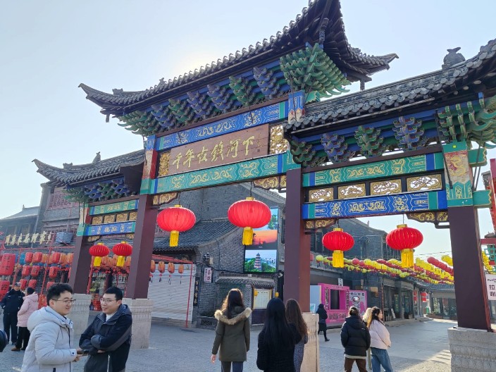 KINEZI BEZ KONKURENCIJE Revolucionarna promenu u radnoj kulturi - odsustvo zbog neraspoloženja