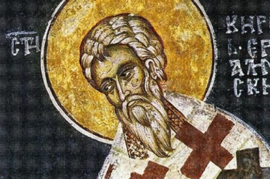 DANAS SVI BOLESNI TREBA DA SE POMOLE U CRKVI Slavi se sveti Kirilo Jerusalimski