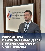 JOŠ JEDNA DOBRA VEST STIŽE IZ FONDA PIO Brže do ostvarivanja svih prava budućih korisnika