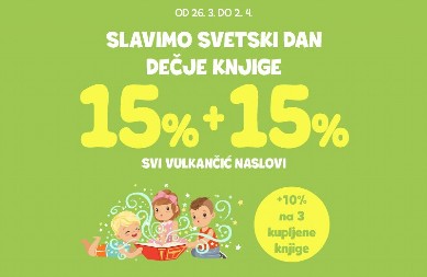 Obeležite Svetski dan dečje knjige uz Vulkančić: Neverovatni popusti na sva izdanja