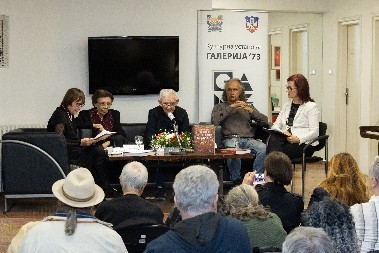 PROMOCIJA KNJIGE "O SRPSKOJ UMETNOSTI S LJUBAVLJU" Svedočanstvo o nacionalnom identitetu i kulturi (FOTO)