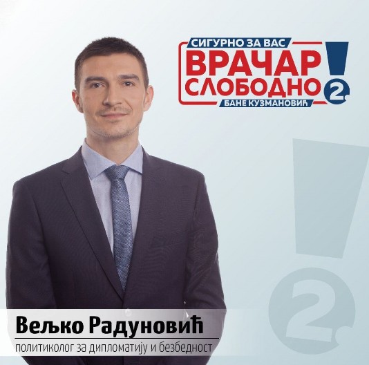 OVO JE UHAPŠENI VOĐA BLOKADERA! Jedan od glavnih ljudi DS-a na Vračaru Veljko Radunović pao u klubu punom droge!