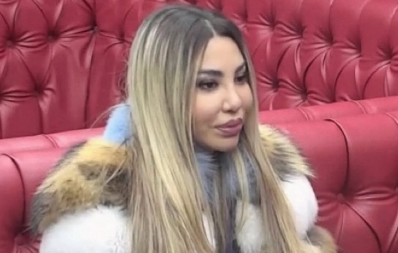 PROPAŠĆE U ZEMLJU OD STIDA! Isplivala šokantna fotka Aneli Ahmić iz prošlosti, ni rođena majka je ne bi prepoznala (FOTO)