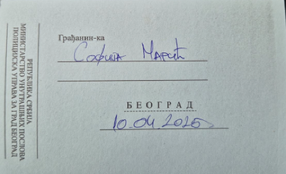 NOVINARKA SOFIJA NA UDARU: Prva pisala o skrivenoj mreži unutar tužilaštva, danas je dobila poziv za saslušanje!