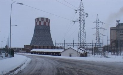 NESREĆA U TERMOELEKTRANI U GACKU! Radnik nestao pod misterioznim okolnostima, porodica očajna!