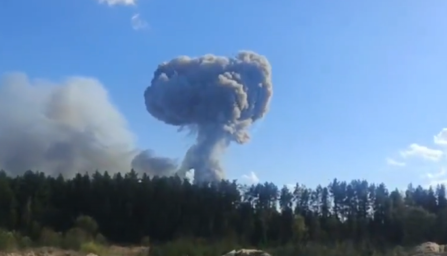 PAKLENI PRIZORI IZ RUSIJE, OVO LIČI NA "PEČURKU"! Novi detalji eksplozije zbog koje je hitno proglašeno vanredno stanje! (VIDEO)