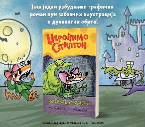 Mišotastična večera puna iznenađenja:  Novi grafički roman iz edicije o Džeronimu Stiltonu je tu!