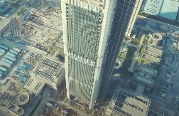 NOVI ŽIVOT KINESKOG DIVA OD 600 METARA Neboder će biti završen do 2027. godine (VIDEO)